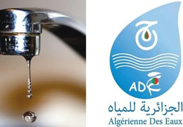 Paiement électronique des factures : l’Algérienne des Eaux accélère sa transformation numérique