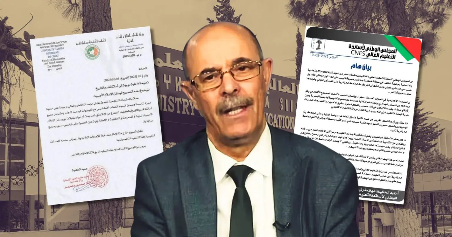 Affaire Belghit : le CNES répond au doyen de l’Université de Chlef