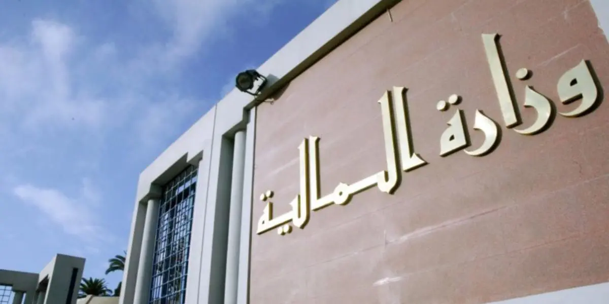 Le ministère annonce l’obligation fiscale sur les activités commerciales non déclarées