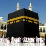 Hadjdj et Omra : l’ONPO apporte une précision importante