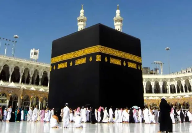 Hadj 2026 : appel à candidatures pour les agences de voyage, voici la date limite