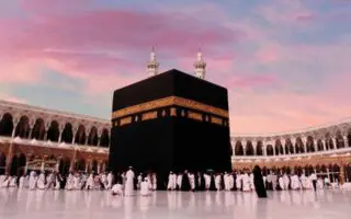 Omra 2026 : des tarifs en baisse en cette période