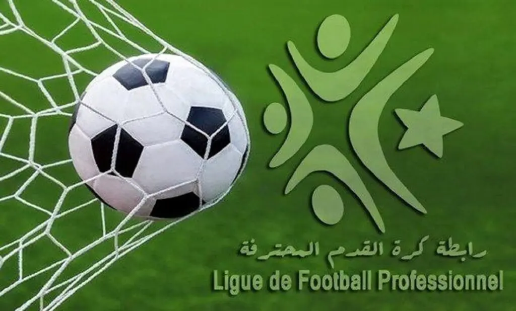 MCA – ESS, PAC – USMA, JSK – JSS… sur quelles chaines voir les matchs de la 26e journée Ligue 1 ?