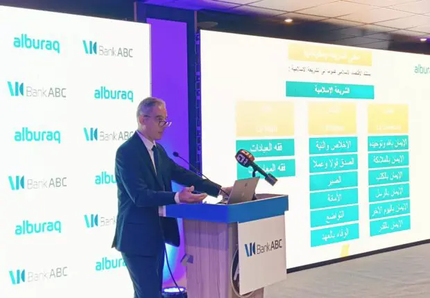 Finance islamique en Algérie : comprendre ses enjeux et le rôle des médias dans sa vulgarisation