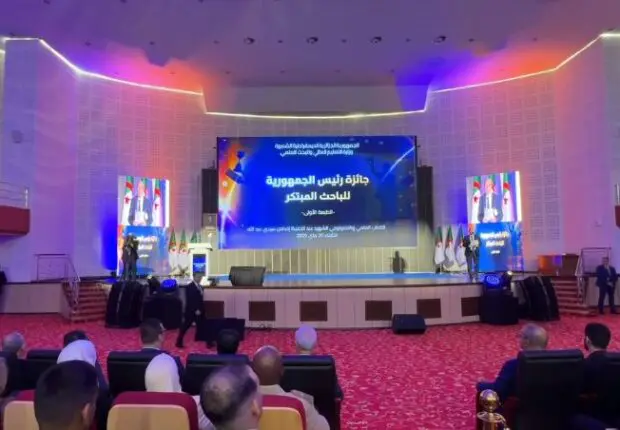 L’Algérie récompense l’innovation : six chercheurs honorés par le Prix présidentiel