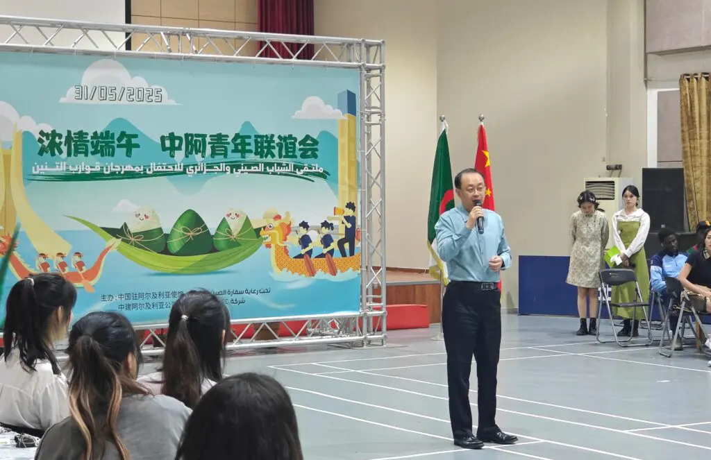 La jeunesse à l’honneur lors du Festival des Bateaux-Dragons de l&rsquo;ambassade de Chine en Algérie