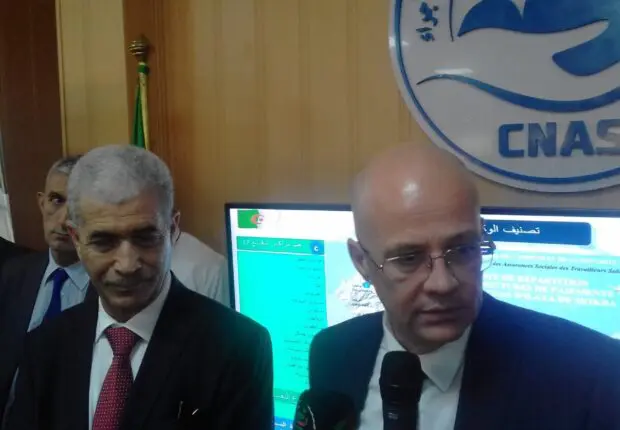 Une affaire de 600 milliards impliquant un ancien ministre jugé