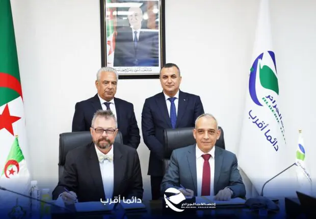 En finir avec la lenteur du réseau : Algérie Télécom s’allie à un pionnier américain !