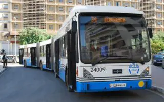 Ramadan 2026 : ETUSA et SETRAM dévoilent leurs horaires durant le mois sacré