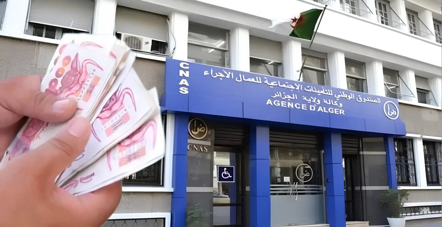 CNAS : Liste des 26 maladies prises en charge à 100 %