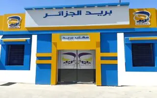 Algérie Poste : changement important dès le 1ᵉʳ mai 2026 pour les épargnants