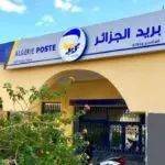 Annonce importante d’Algérie Poste : nouvelle procédure pour les détenteurs de ces carnets