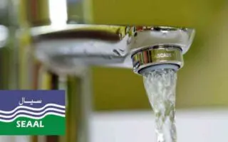 SEAAL – ALGER : Coupure d’eau dans ces 4 communes jusqu’au dimanche 18 janvier