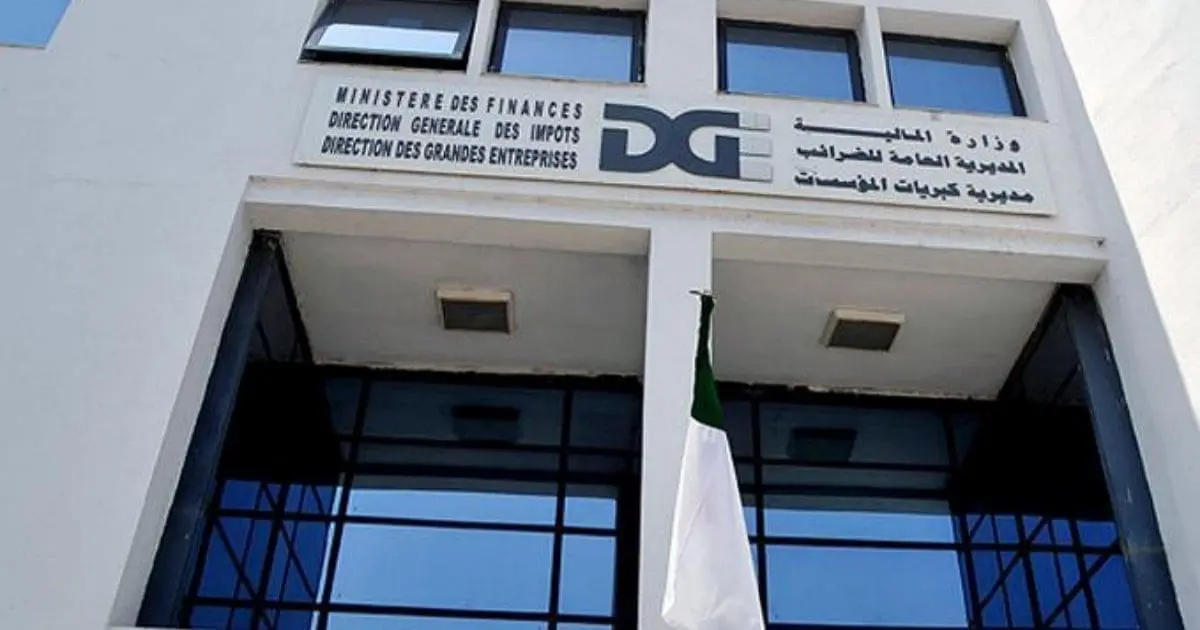 TVA, l’IRG, taxes… La DGI réforme en profondeur la fiscalité des projets (Détails)