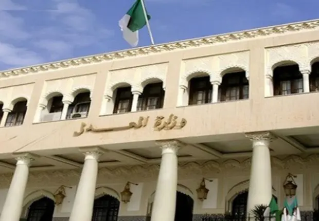 Promotion immobilière « illégale » : le ministère de la Justice alerte les notaires