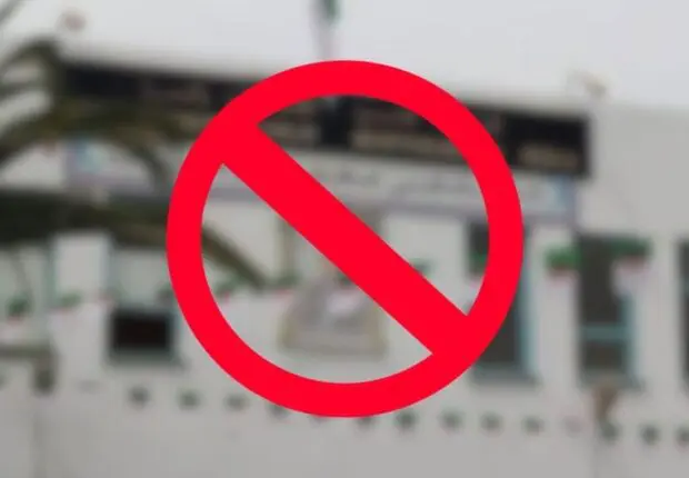 Cet hôpital de Médéa interdit les tenues jugées « indécentes »