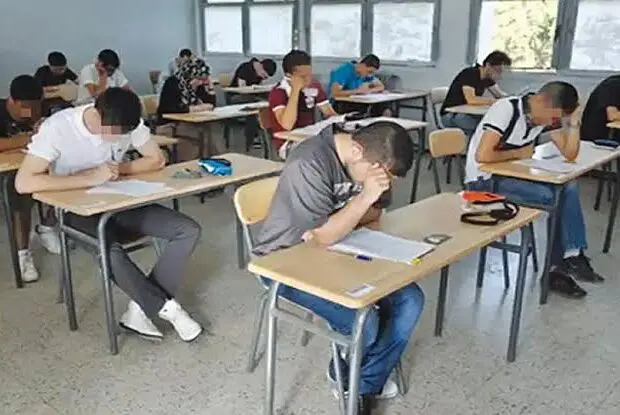 Bac 2025 : les maisons de jeunes ouvertes gratuitement aux candidats à travers tout le pays