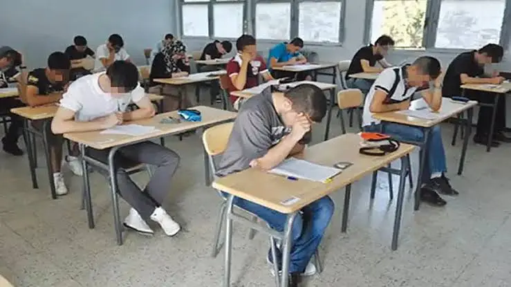 Bac 2025 : les maisons de jeunes ouvertes gratuitement aux candidats à travers tout le pays