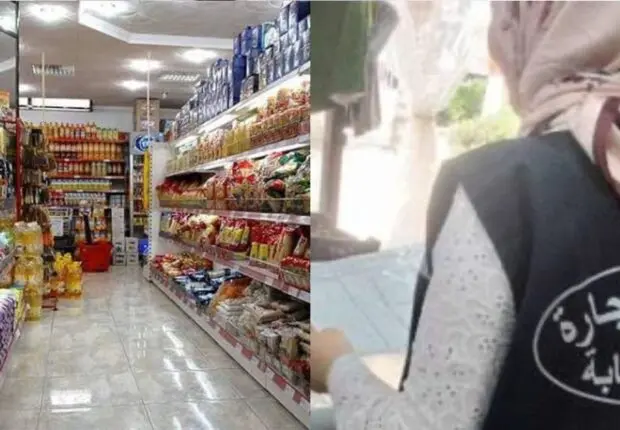 Aïd El-Adha 2025 : les commerces ont-ils vraiment assuré la permanence ?