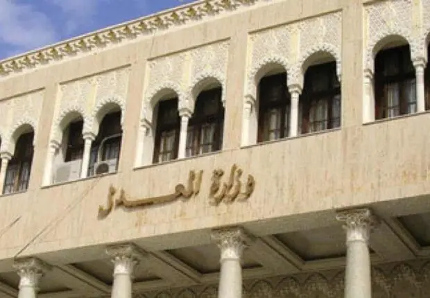 Il tente de s’immoler devant le ministère de la Justice : les premiers éléments de l’enquête dévoilés