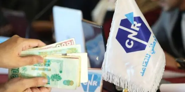 Pension revue à la hausse ? Voici comment vérifier la valeur sans attendre