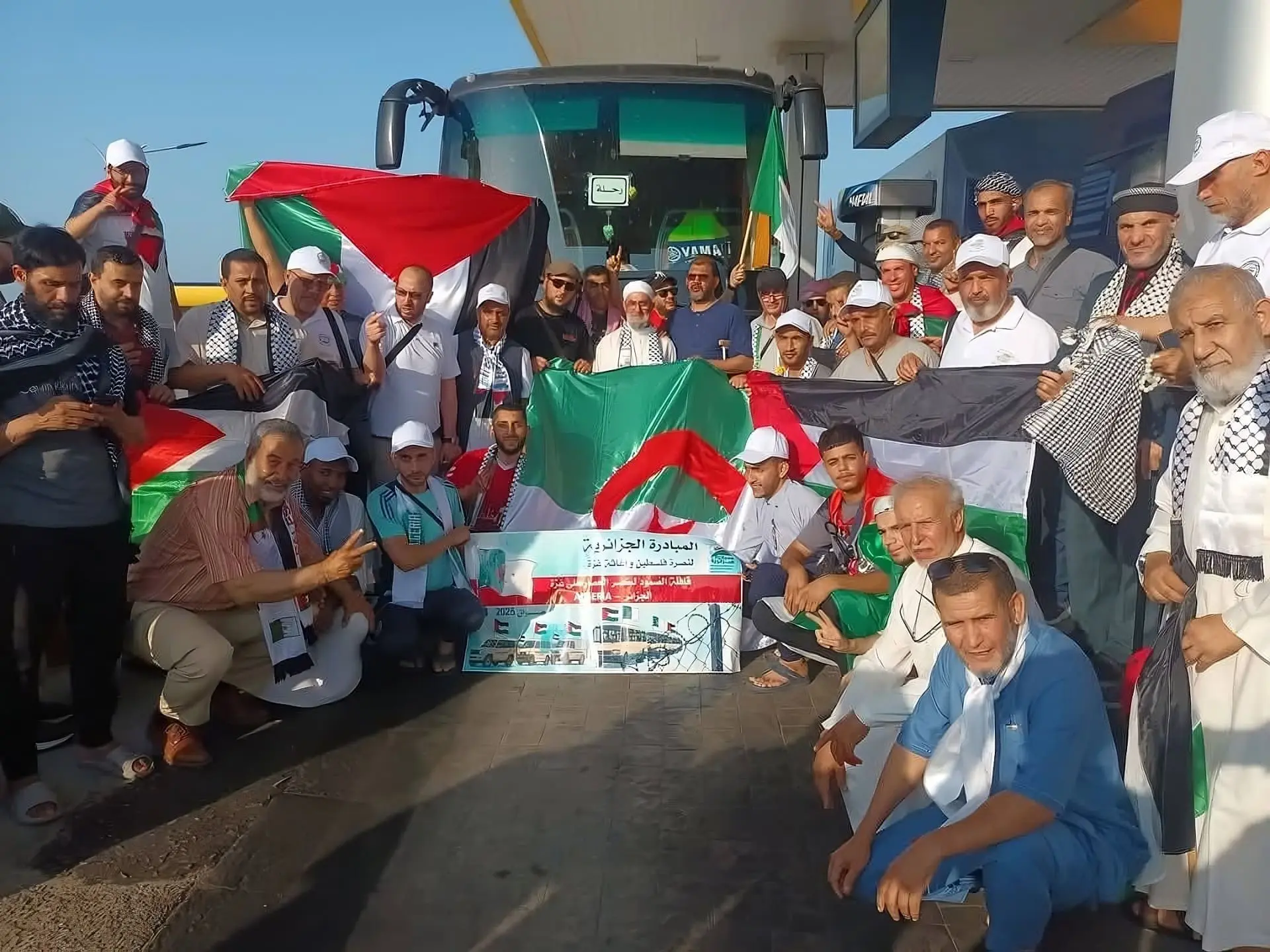 D&rsquo;Alger à Gaza : la caravane de la Résistance en route vers Rafah