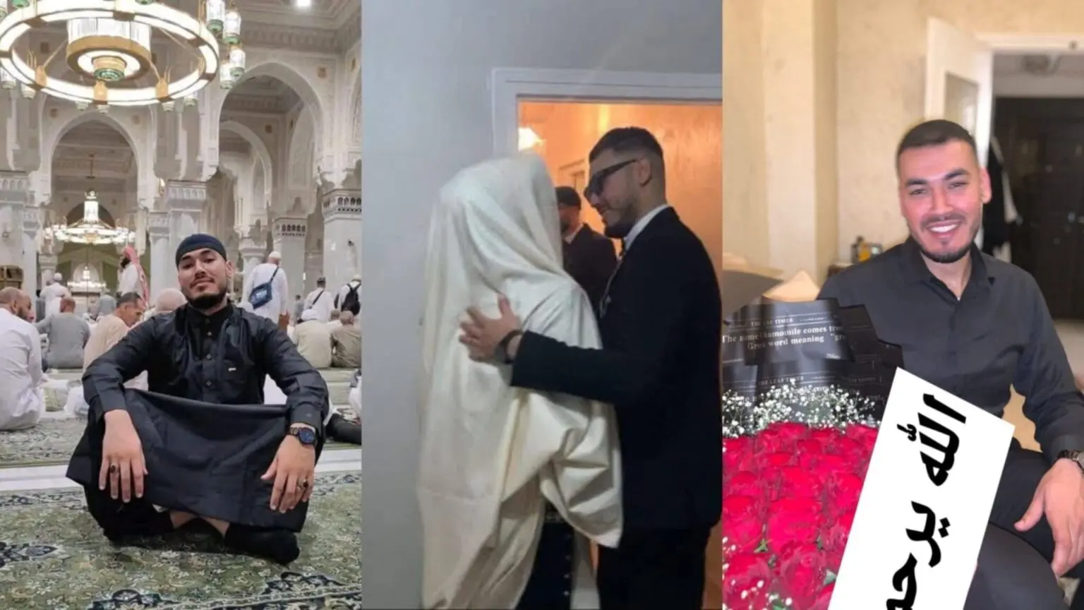 Drame du stade 5 juillet : le message émouvant de la veuve de l’un des 3 décédés