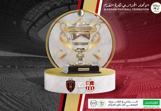 Finale Coupe d’Algérie USMA – CRB : la FAF annonce enfin la date et le lieu (officiel)