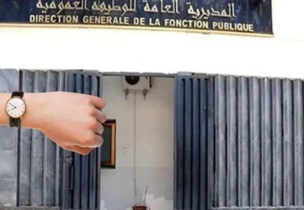 Fonction publique : changement des horaires de travail dans 20 wilayas à partir du 1ᵉʳ juin