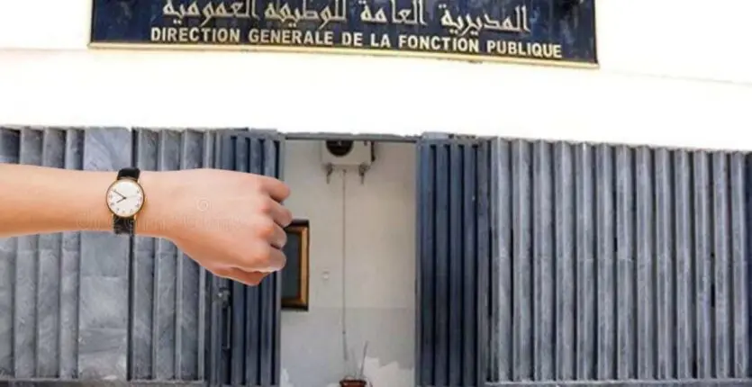 Fonction publique : changement des horaires de travail dans 20 wilayas à partir du 1ᵉʳ juin