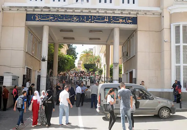 Six universités algériennes brillent dans le classement US News