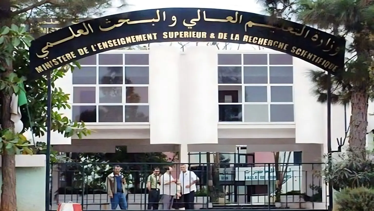 Crise diplomatique : des restrictions de voyage imposées aux universitaires algériens