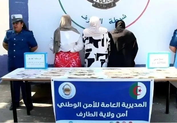 Or ingéré et devises cachées : un trafic de 127 900 euros déjoué, 3 femmes arrêtées à El Aioun