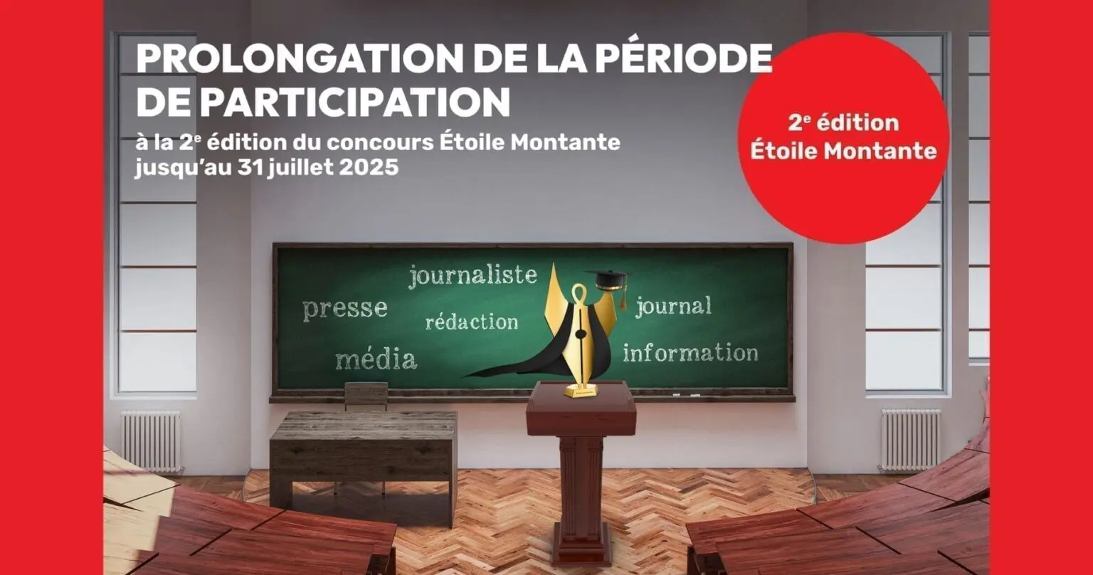 2ᵉ édition du concours « Étoile Montante » : Ooredoo rappelle la date limite de participation !