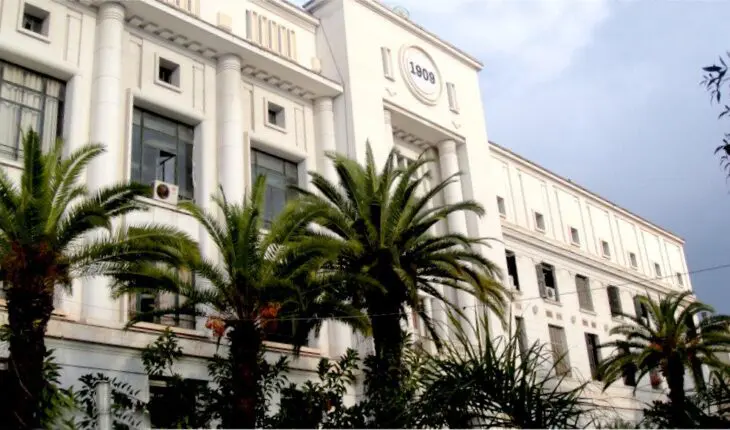 Université Benyoucef Benkhedda d'Alger 1