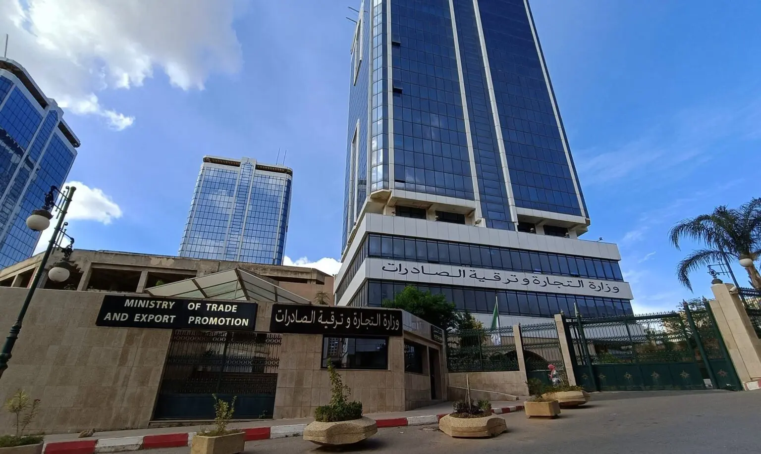 Produits agricoles : L’Algérie révise sa politique d’exportation après des années de surplus