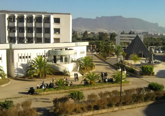 Université Abderrahmane Mira de Béjaia (UAMB)