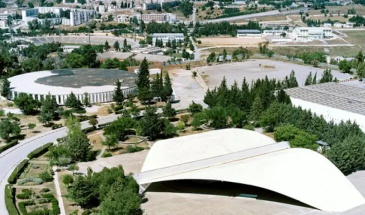 Université Frères Mentouri Constantine 1 (UMC)