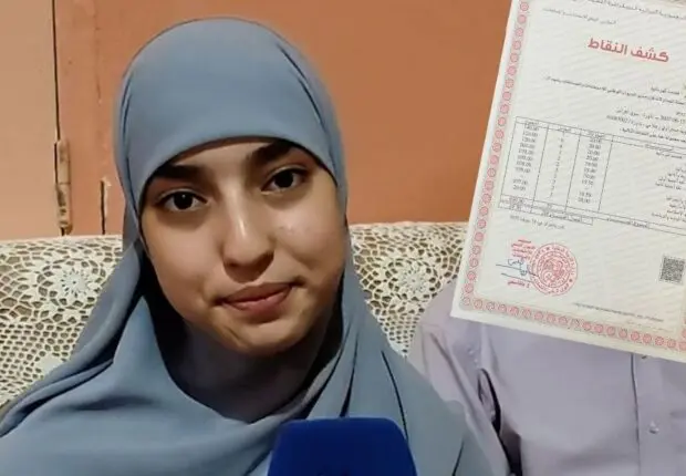 Des 20/20 en série…Voici le relevé de notes incroyable de Rawnak Zani 1ʳᵉ au BAC 2025 avec 19,70