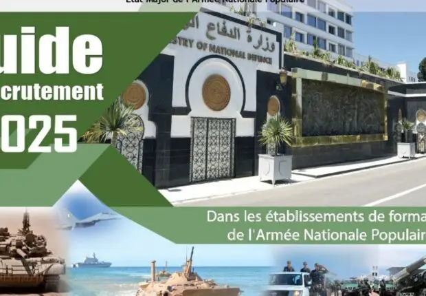 BAC 2025 : Le ministère de la Défense ouvre les inscriptions aux écoles de l’ANP (guide complet)