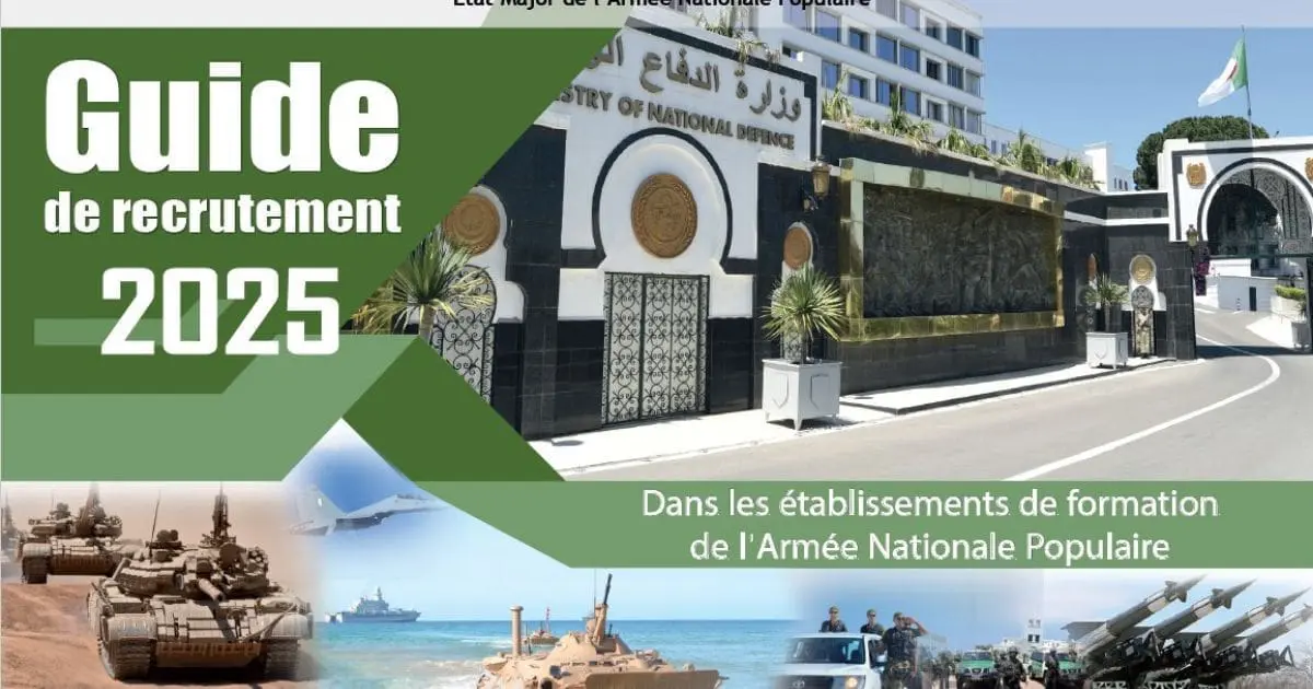 BAC 2025 : Le ministère de la Défense ouvre les inscriptions aux écoles de l’ANP (guide complet)