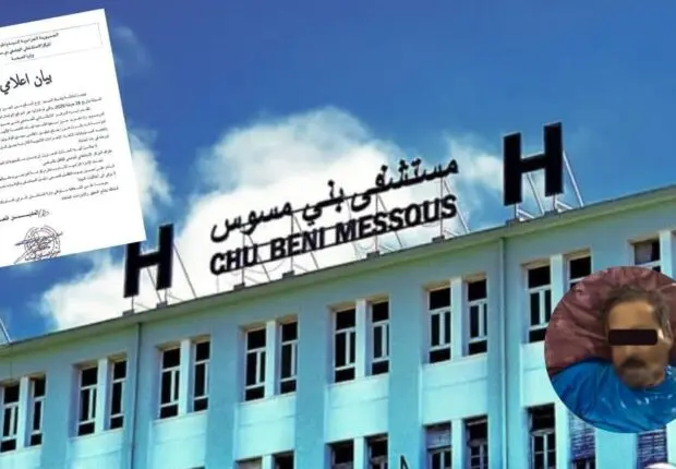 Un sexagénaire meurt abandonné dans la cour du CHU de Béni Messous : La direction réagit