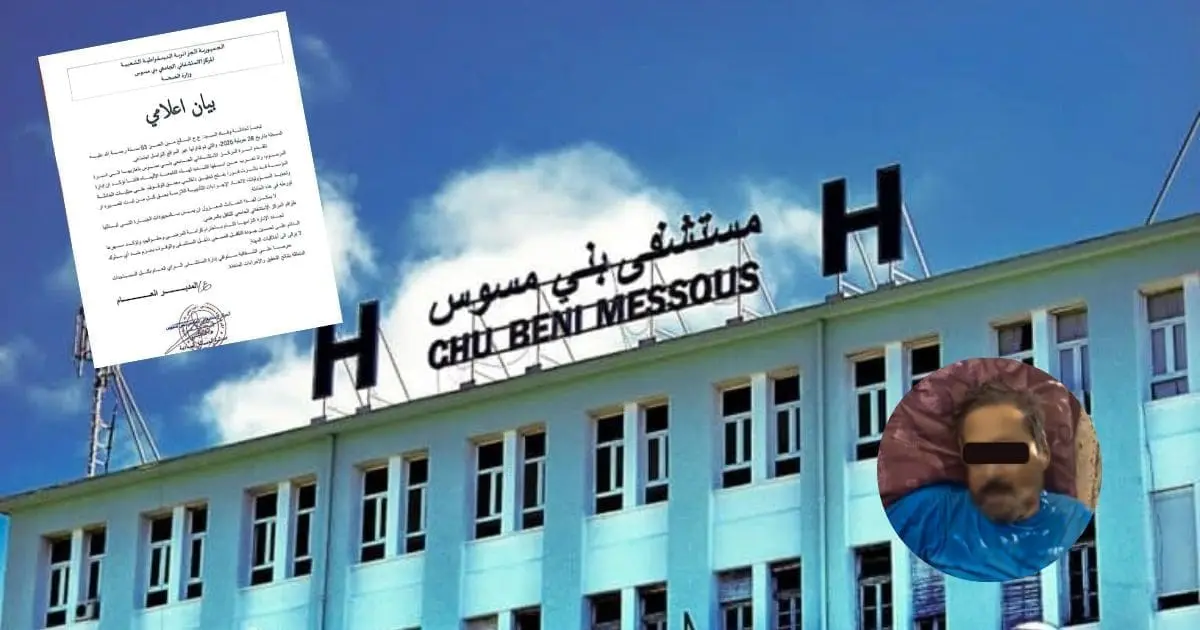 Un sexagénaire meurt abandonné dans la cour du CHU de Béni Messous : La direction réagit