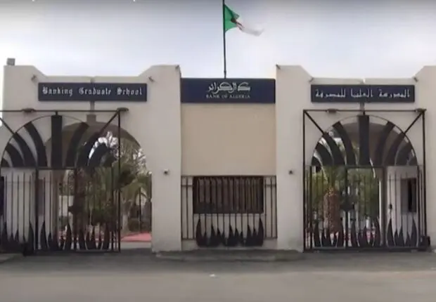 15/20 au BAC 2025 ? Voici l’école d’élite qui recrute dès maintenant les futurs cadres bancaires