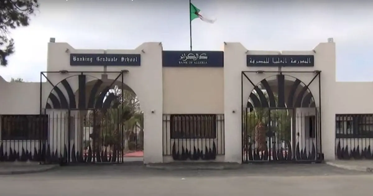 15/20 au BAC 2025 ? Voici l’école d’élite qui recrute dès maintenant les futurs cadres bancaires