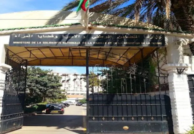 L’ADS lance un concours de recrutement national : inscriptions ouvertes dès le 3 août