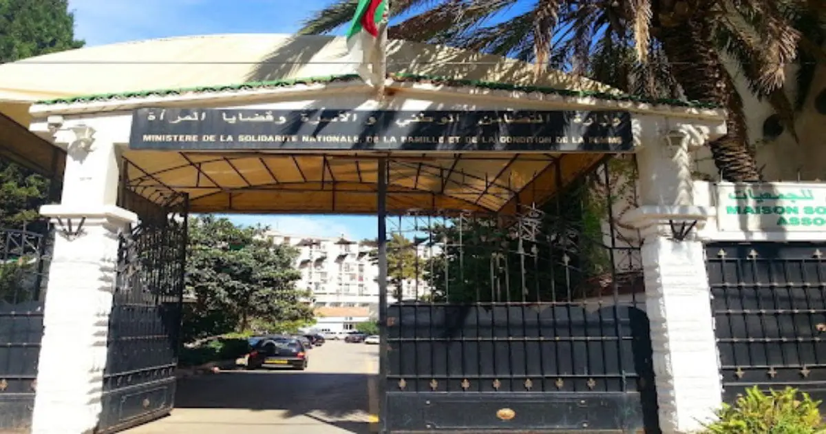 L’ADS lance un concours de recrutement national : inscriptions ouvertes dès le 3 août