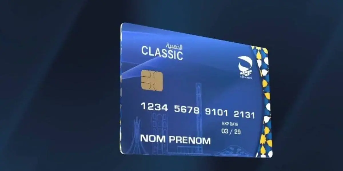 Demande de la carte Edahabia : Ces situations qui vous donnent droit à une nouvelle carte