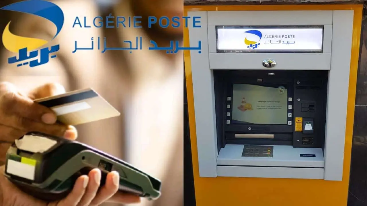 Algérie Poste met en service la nouvelle carte Edahabia : durée, frais…ce qui change