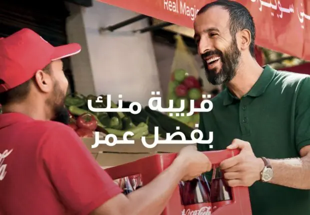Coca-Cola célèbre 32 ans de présence en Algérie avec la campagne « Made in Algeria »